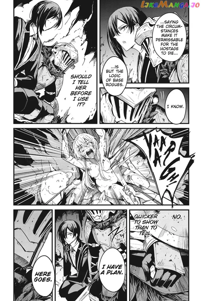 Goblin Slayer: Side Story Year One Chapter 62 image 20_optimized